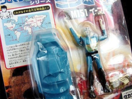 Takara 1999 Microman Command Series M151 East Action Figure Online now