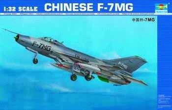 1 32 Chinese F-7MG Supply