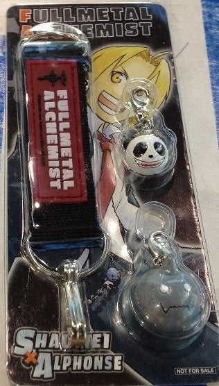 Square Enix Fullmetal Alchemist Alphonse Key Chain Holder Strap Figure Not For Sale Used Sale