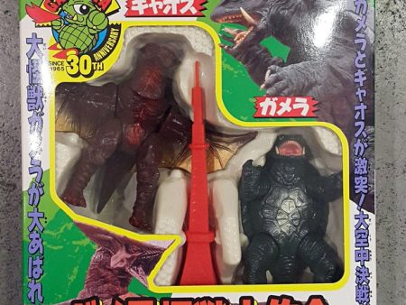 Yutaka 1995 Gamera The Guardian of the Universe 30th Anniversary Action Figure Set Hot on Sale