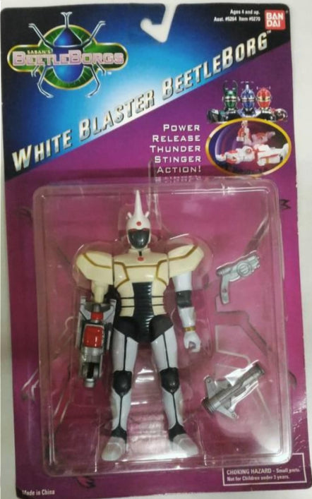 Bandai 1996 Saban s Beetle Borgs Metallix White Blaster Beetleborg Action Figure Discount