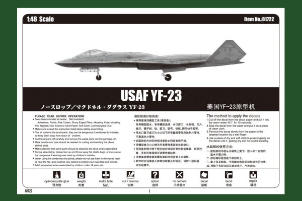 1 48 YF-23 Prototype Plastic Model Online Sale