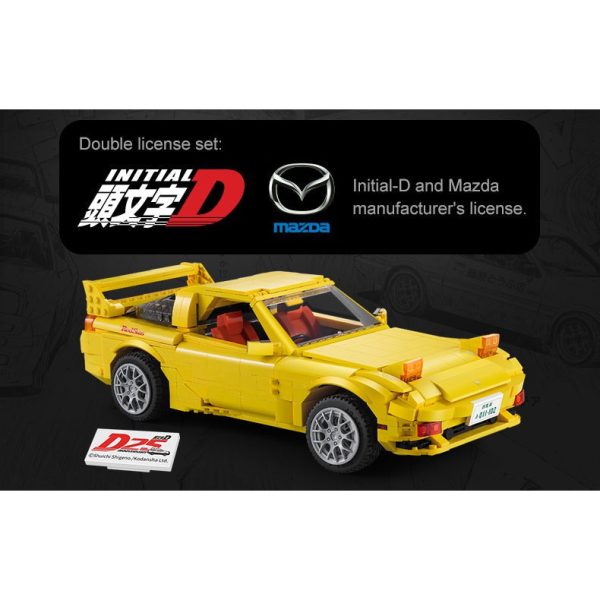 Initial D - Mazda FD3S RX-7 (licensed) on Sale