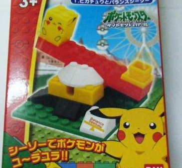 Bandai Megabloks Pokemon Pocket Monster Mini Pikachu Trading Figure Sale