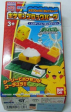 Bandai Megabloks Pokemon Pocket Monster Mini Pikachu Trading Figure Sale