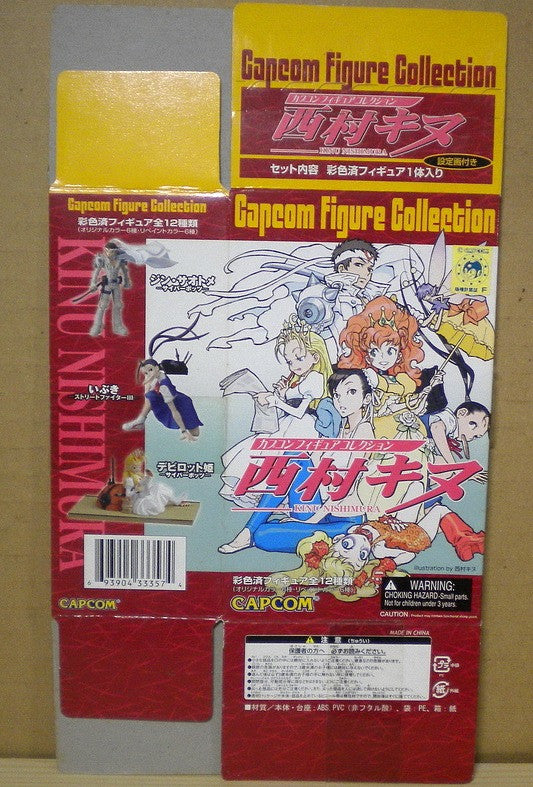 Capcom Kinu Nishimura 6 Trading Collection Figure Used For Cheap