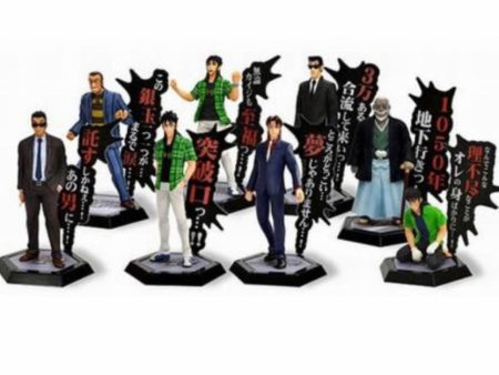 Seven Two 72 Kaiji Ultimate Survivor 8 Trading Figure Set Online now