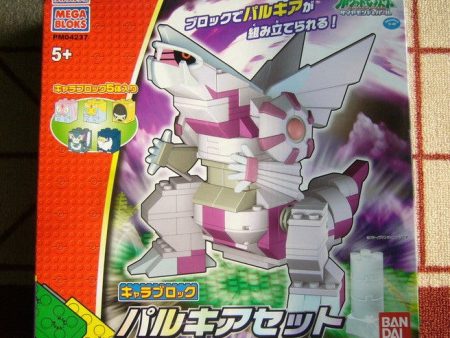 Bandai Megabloks PM04237 Pokemon Pocket Monster The Rise Of Darkrai Palkia Figure For Cheap