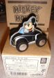 Schylling Disney Mickey Mouse Retro Toy Collection Tin Toy Mini Car Figure on Sale