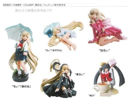 Kaiyodo x Movic Clamp Chobits For Animation 5 Trading Collection Figure Set Supply