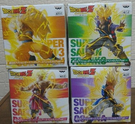 Banpresto Dragon Ball Z Super Saiyan Series Broly Gogeta Son Gokou Trunks 4 Figure Set on Sale