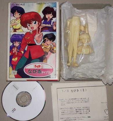 Musasiya 1 8 Takahashi Rumiko Ranma 1 2 Nabiki Tendo Tendou Type II Cold Cast Model Kit Figure Supply