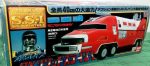 Bandai Metal Hero Series Super Rescue Solbrain Vehicle Solid States I DX 16  Trunk Car Action Figure Discount