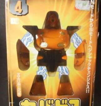 Bandai Robotack Tetsuwan Tantei Toei Metal Hero Series DX Vol 4 Kabadosu Action Figure For Discount