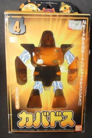 Bandai Robotack Tetsuwan Tantei Toei Metal Hero Series DX Vol 4 Kabadosu Action Figure For Discount