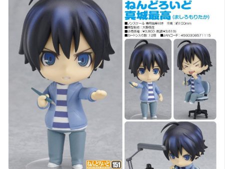 Good Smile Nendoroid #151 Bakuman Moritaka Mashiro Action Figure For Discount