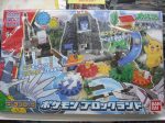 Bandai Megabloks PM04503 Pokemon Pocket Monster The Rise Of Darkrai Play Set Figure Supply