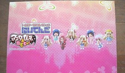 Hobby Search Astarotte s Toy 1 Unopened Box 12 Mini Big Head Petit Chara Figure Hot on Sale