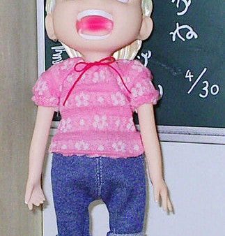 Japan Super Radical Gag Family Urayasu Tekkin Kazoku Kikuchi Akane Type A 9  Figure Used Online now