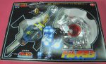 Popy Metal Hero Series Space Sheriff Gavan Chogokin DX GB-74 Dol Giran Ship Action Figure Used Online Sale