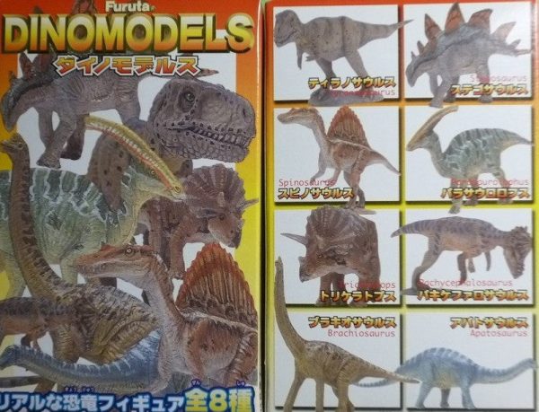 Furuta Dinomodels Dinosaur 8 Mini Trading Figure Set Online