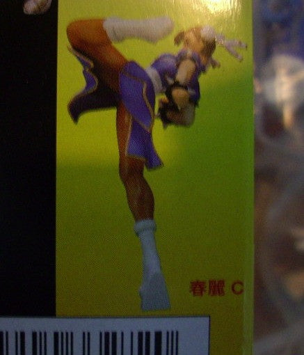 Yamato Capcom Collection Street Fighter Heroines Chun Li & Cammy Chun Li Type C 1P Ver Figure Online