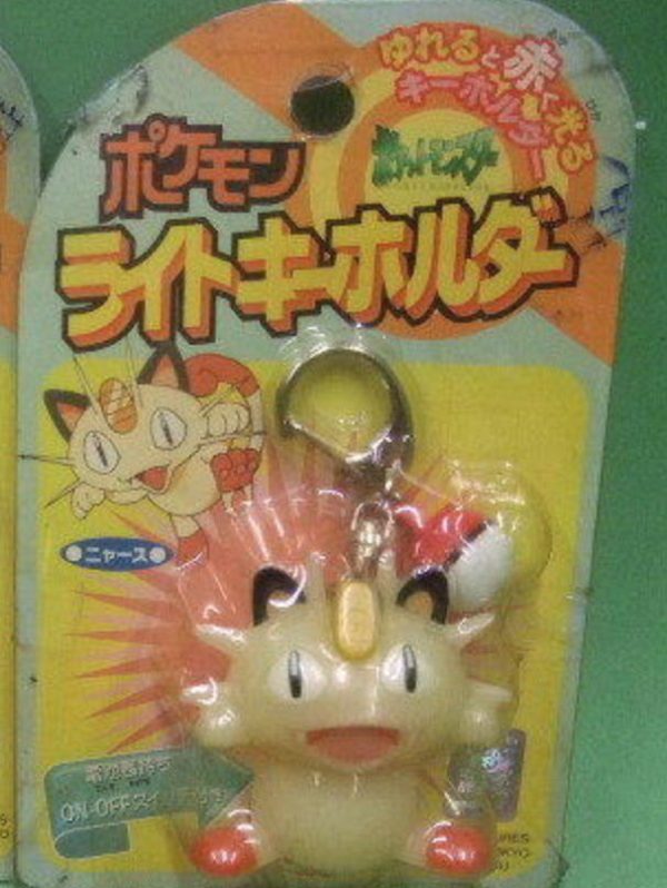 Tomy Pokemon Pocket Monster Meowth Key Chain Trading Figure Online now