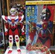 Takara Denkou Choujin Gridman Superhuman Samurai Syber Squad SSSS 17  Soft Vinyl Trading Figure Discount