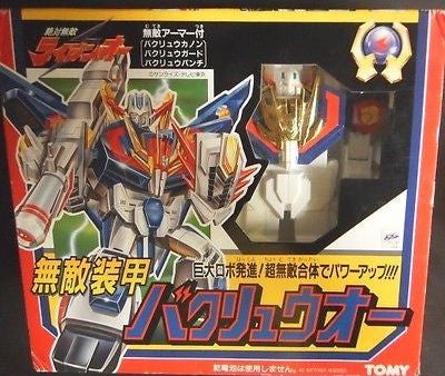 Tomy Zettai Muteki Raijin-Oh Plastic Action Figure Robot Online Hot Sale