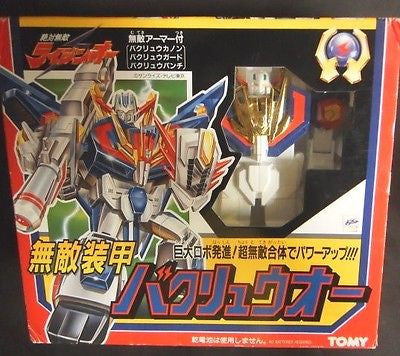 Tomy Zettai Muteki Raijin-Oh Plastic Action Figure Robot Online Hot Sale