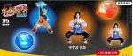 Mcdonalds Naruto Shippuden Balance Sasuke Uzumaki Flip Ball 4 Figure Set Sale