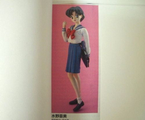 G-Port 1 8 Pretty Soldier Sailor Moon Mercury Mizuno Ami Cold Cast Model Kit Figure Supply