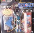 Takara Microman Reissue Series Capsule Microman Reproduction M111 Bobson Action Figure Online Hot Sale