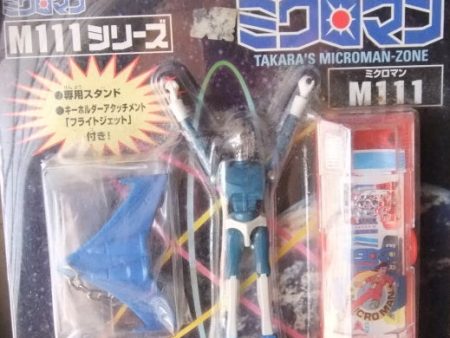 Takara Microman Reissue Series Capsule Microman Reproduction M111 Bobson Action Figure Online Hot Sale