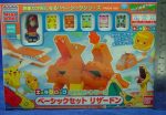 Bandai Megabloks PM04186 Pokemon Pocket Monster Charizard Basic Set Figure Online Hot Sale