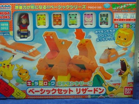 Bandai Megabloks PM04186 Pokemon Pocket Monster Charizard Basic Set Figure Online Hot Sale