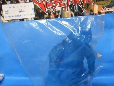 Marmit Godzilla Soft Vinyl Paradise 10  Special Limited Ver. Crystal Blue Figure Online now