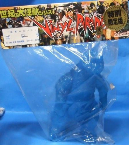 Marmit Godzilla Soft Vinyl Paradise 10  Special Limited Ver. Crystal Blue Figure Online now