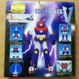 Bandai 1999 Super Robot In Action Com-Battler Combattler V Action Figure Online Hot Sale