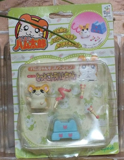 Epoch Toy Hamtaro And Hamster Friends HC-15 Mini Trading Collection Figure For Sale