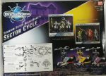 Bandai 1996 Saban s Beetle Borgs Metallix Titanium Silver Beetleborg s Sector Cycle Action Figure on Sale