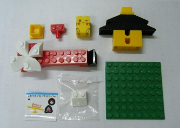 Bandai Megabloks Pokemon Pocket Monster Mini Pikachu Trading Figure Sale