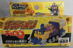 Takara 2001 Webdiver Choro Q Train Car Trading Collection Figure For Discount