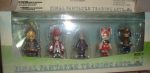 Square Enix Final Fantasy Trading Arts Mini Vol 3 Box Ver 5 Collection Figure Set Online