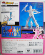 Bandai 1994 Power Rangers Ninja Sentai Kakuranger White Fighter Action Figure on Sale