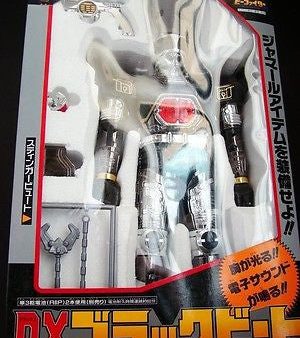 Bandai B-Fighter Kabuto Beetle Borgs Black Fighter DX Figure Online Sale