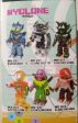 Takara Microman Micronauts Myclone AS-2 12 Mini Action Trading Figure Set on Sale