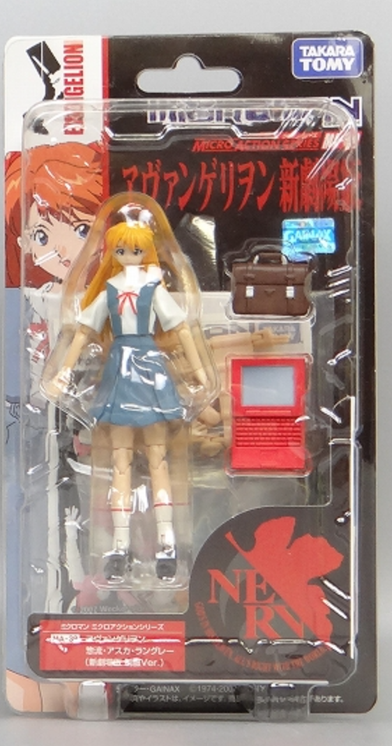 Takara 1 18 Microman Micro Action Series MA-39 Evangelion Asuka School Uniform Ver Figure Hot on Sale