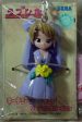 Sega Prize Love Hina Wedding Mitsune Konno Ver Mascot Strap Figure For Discount