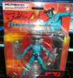 Takara 1 18 Microman Micronauts MA-09 Devilman TV Animation Ver Figure Online Sale